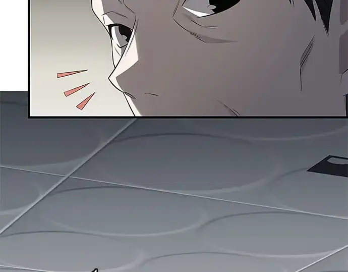 漫画《入手神话级专属装备》第129话第44张图
