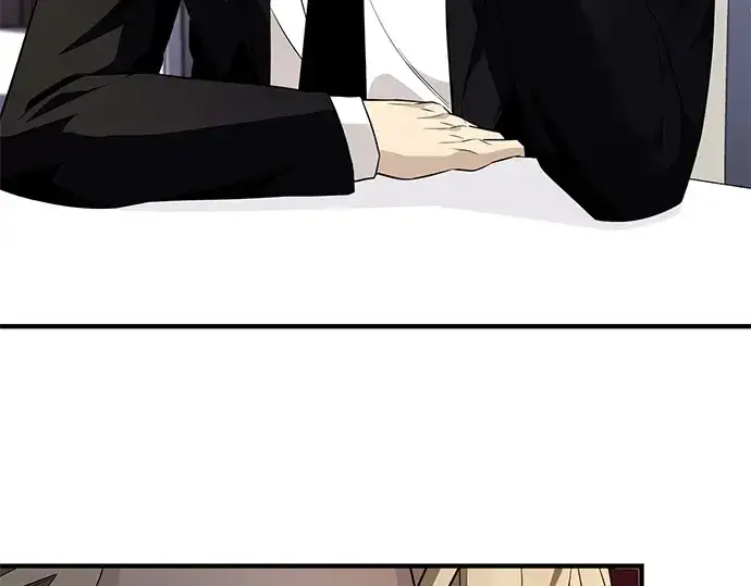 漫画《入手神话级专属装备》第129话第5张图