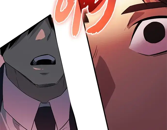 漫画《入手神话级专属装备》第130话第166张图