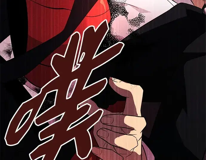 漫画《入手神话级专属装备》第130话第169张图