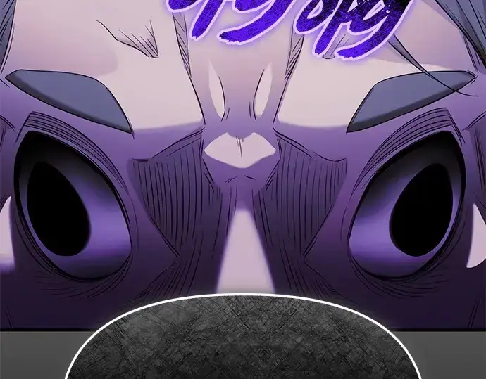 漫画《入手神话级专属装备》第130话第21张图