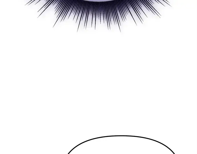 漫画《入手神话级专属装备》第130话第211张图