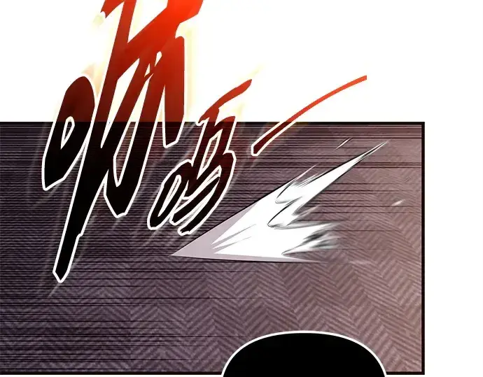 漫画《入手神话级专属装备》第130话第233张图