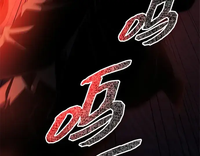 漫画《入手神话级专属装备》第130话第85张图