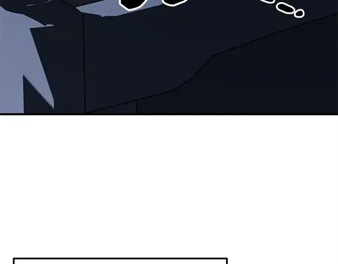 漫画《入手神话级专属装备》第130话第9张图