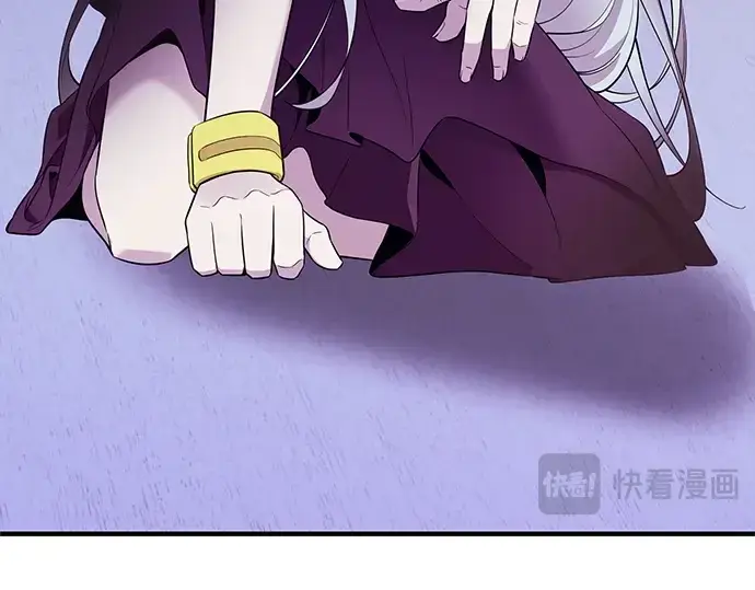 漫画《入手神话级专属装备》第131话第110张图