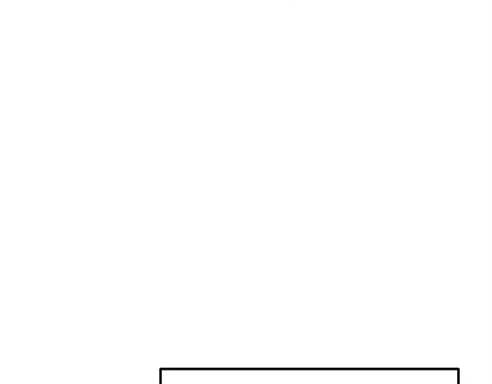 漫画《入手神话级专属装备》第131话第146张图