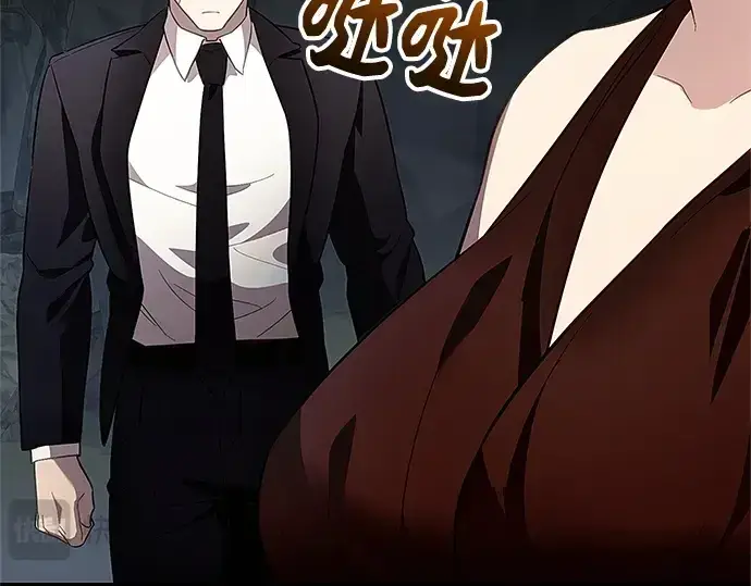漫画《入手神话级专属装备》第131话第155张图
