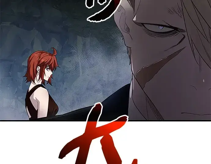 漫画《入手神话级专属装备》第131话第185张图