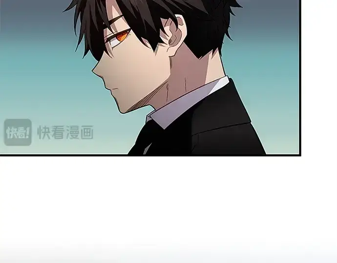 漫画《入手神话级专属装备》第131话第191张图