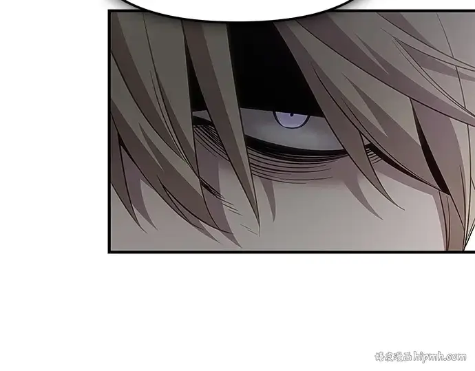 漫画《入手神话级专属装备》第131话第200张图