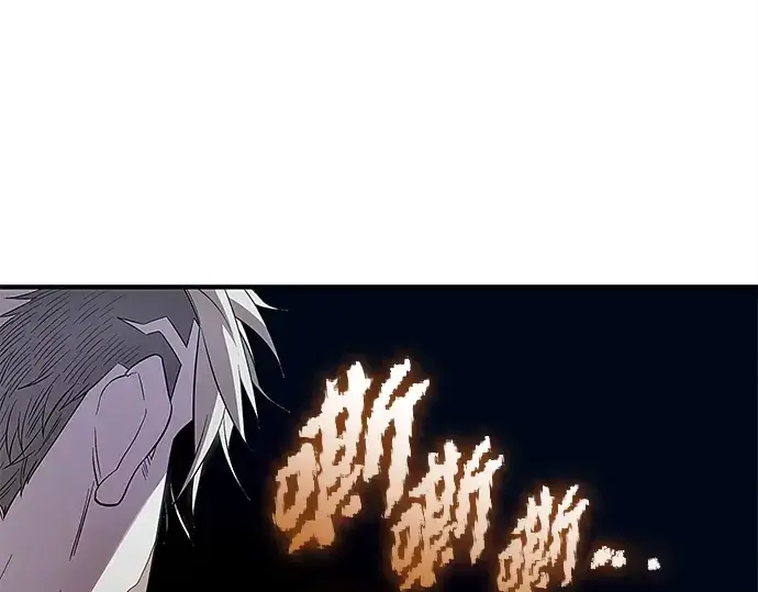 漫画《入手神话级专属装备》第131话第209张图