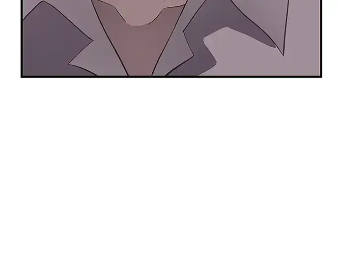 漫画《入手神话级专属装备》第131话第233张图