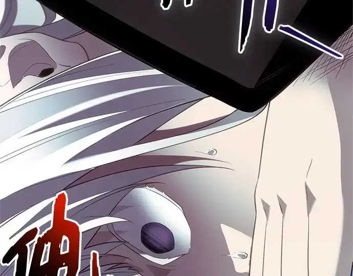 漫画《入手神话级专属装备》第131话第30张图