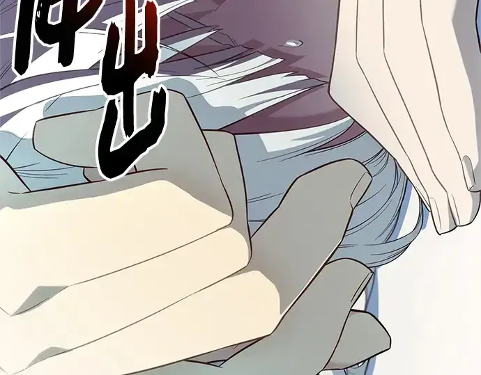 漫画《入手神话级专属装备》第131话第31张图