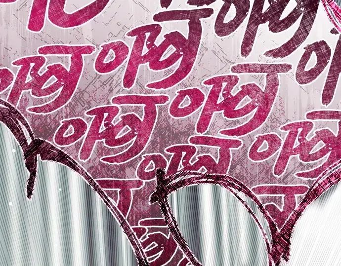 漫画《入手神话级专属装备》第131话第46张图