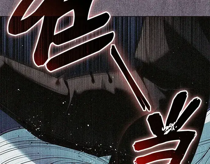 漫画《入手神话级专属装备》第131话第6张图