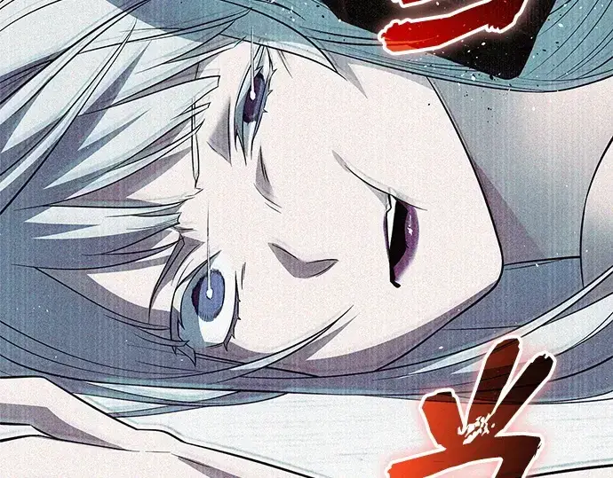 漫画《入手神话级专属装备》第131话第7张图