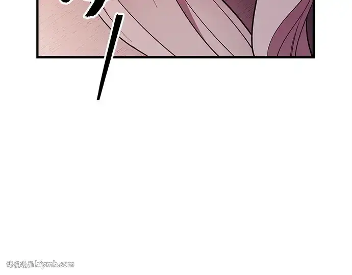 漫画《入手神话级专属装备》第131话第72张图