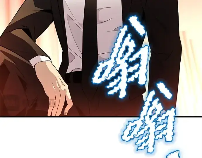 漫画《入手神话级专属装备》第131话第82张图