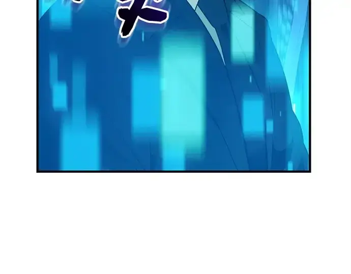 漫画《入手神话级专属装备》第131话第90张图