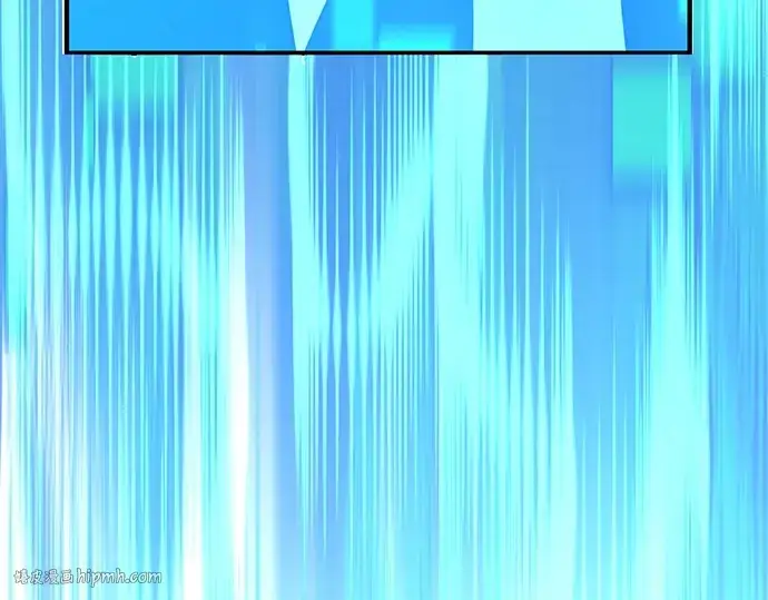 漫画《入手神话级专属装备》第131话第96张图
