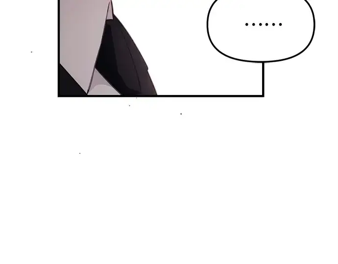 漫画《入手神话级专属装备》第132话第121张图