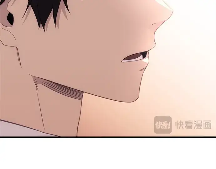 漫画《入手神话级专属装备》第132话第123张图