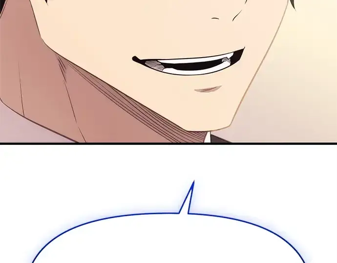 漫画《入手神话级专属装备》第132话第130张图
