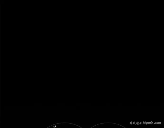 漫画《入手神话级专属装备》第132话第16张图
