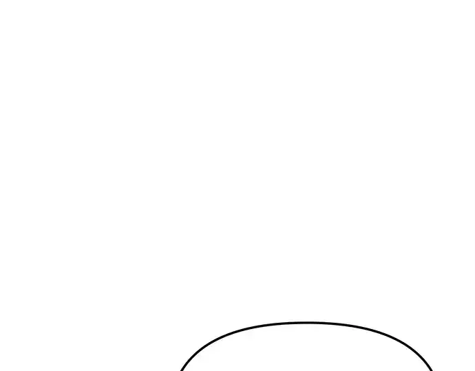 漫画《入手神话级专属装备》第132话第190张图