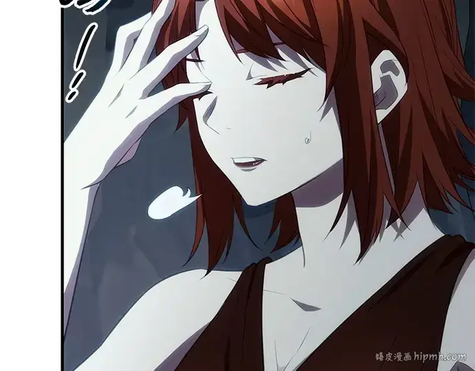 漫画《入手神话级专属装备》第132话第192张图