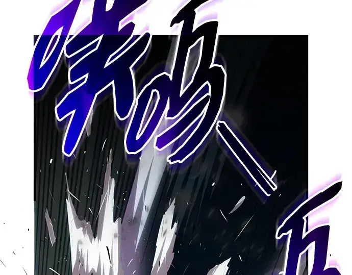 漫画《入手神话级专属装备》第132话第218张图