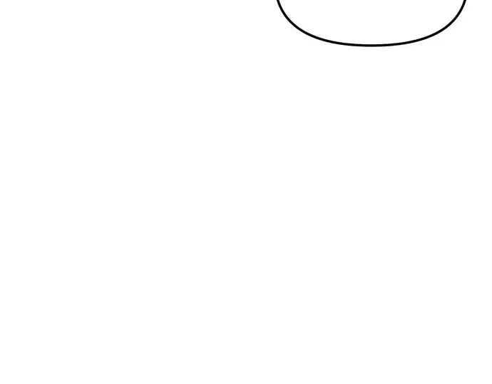 漫画《入手神话级专属装备》第132话第231张图