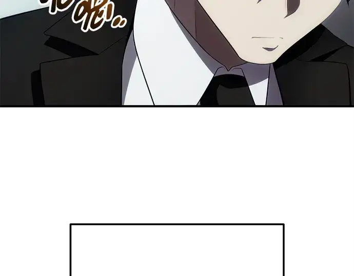 漫画《入手神话级专属装备》第132话第234张图