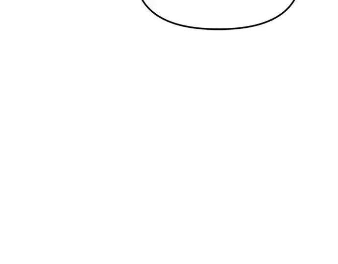 漫画《入手神话级专属装备》第132话第284张图