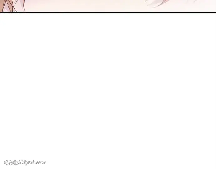 漫画《入手神话级专属装备》第132话第40张图