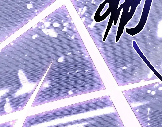 漫画《入手神话级专属装备》第132话第45张图