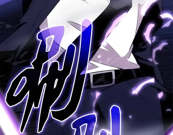 漫画《入手神话级专属装备》第132话第49张图