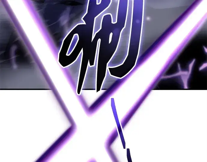 漫画《入手神话级专属装备》第132话第50张图