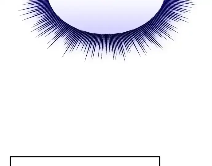 漫画《入手神话级专属装备》第132话第57张图