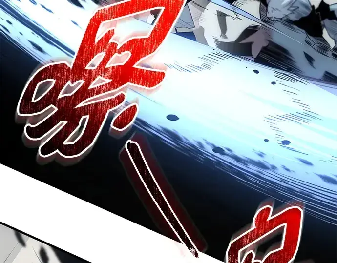 漫画《入手神话级专属装备》第132话第76张图