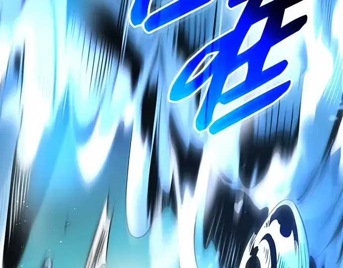 漫画《入手神话级专属装备》第132话第82张图