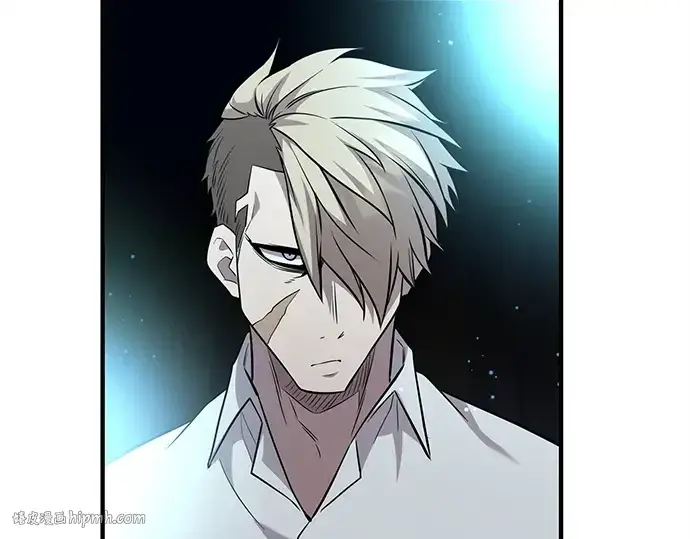 漫画《入手神话级专属装备》第133话第120张图