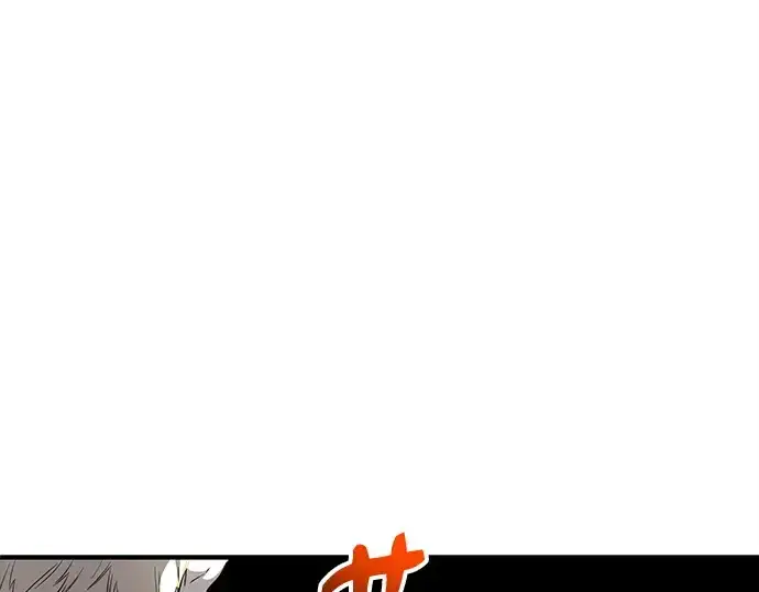漫画《入手神话级专属装备》第133话第123张图