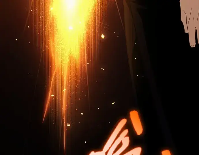 漫画《入手神话级专属装备》第133话第132张图