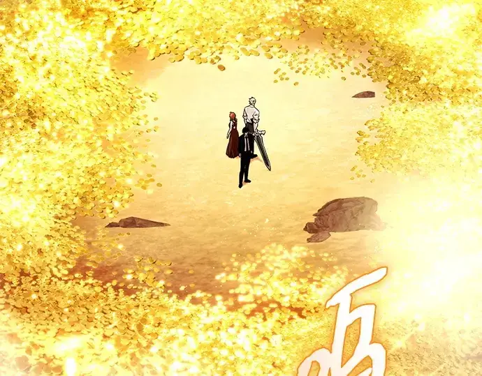 漫画《入手神话级专属装备》第133话第156张图