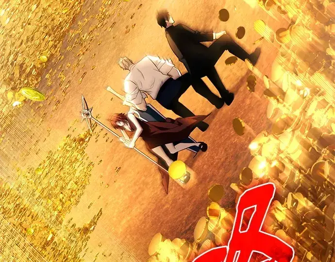 漫画《入手神话级专属装备》第133话第183张图