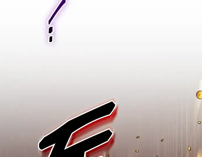 漫画《入手神话级专属装备》第133话第190张图