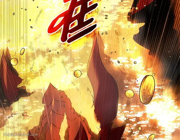 漫画《入手神话级专属装备》第133话第192张图